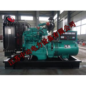 4B3.9-G1东风康明斯动力配套20KW柴油发电机组