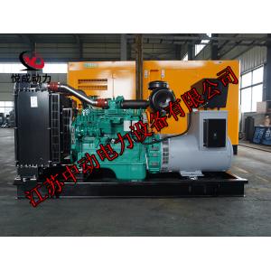 6BTAA5.9-G2东风康明斯100KW柴油发电机组