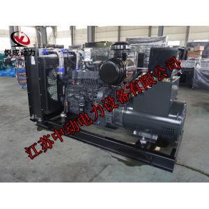 SC7H220D2上柴动力120KW柴油发电机组