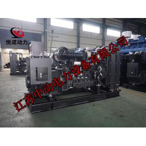 6HTAA6.5-G33上柴动力150KW柴油发电机组