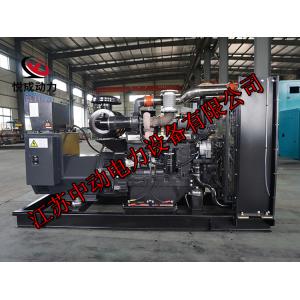 SC9D340D2上柴动力250KW柴油发电机组