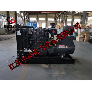 SC4H95D2上柴动力50KW柴油发电机组