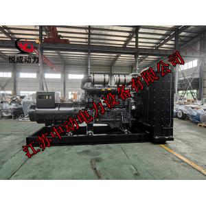 6WTAA35-G311上柴动力1000KW柴油发电机组
