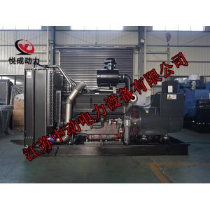 SC27G900D2上柴动力600KW柴油发电机组