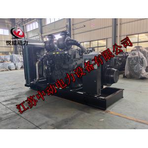 12GTAA27-G33上柴股份500KW柴油发电机组