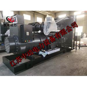 6KTAA25-G320上柴动力900KW柴油发电机组