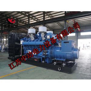 YC12VC2270-D31玉柴1500KW柴油发电机组