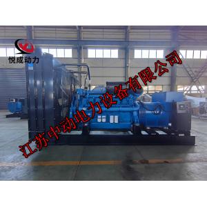 YC16VTD2510-D30玉柴1500KW柴油发电机组