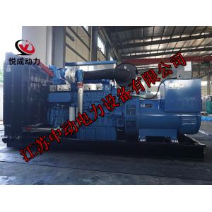 YC6T660L-D20玉柴400KW柴油发电机组