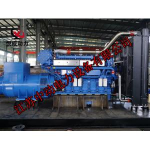 YC6TH1320-D31玉柴800KW柴油发电机组
