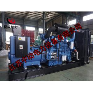 YC6TD840-D31玉柴600KW柴油发电机组