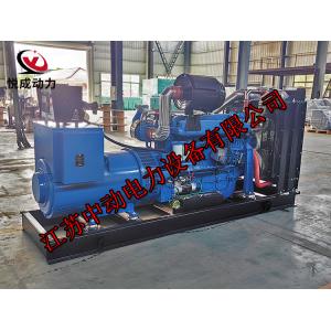 KD10H226江苏卡得城仕200KW柴油发电机组