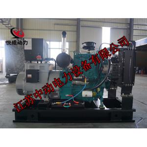 WP4.1D100E200潍柴动力75KW柴油发电机组