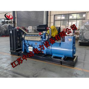 KD10P270江苏卡得城仕200KW柴油发电机组
