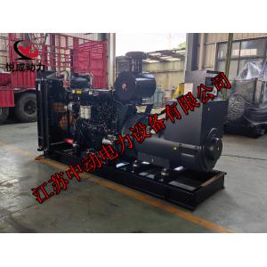 KDV840江苏卡得城仕800KW柴油发电机组